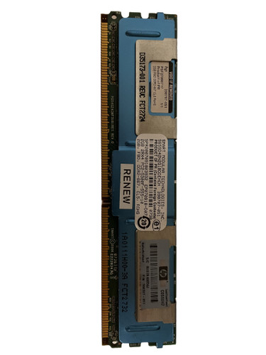 Smart 2gb ddr2 ecc dimm - 2gb,